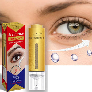 Lutein eye essence oil - Simplr Deals enjoy 50% Off Today!