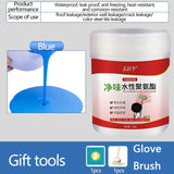 Water-Based Floor Paint 500g