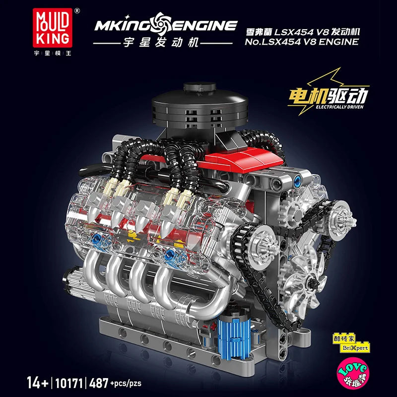 LIMITED EDITION 🚗V8 Car Engine Model Kit